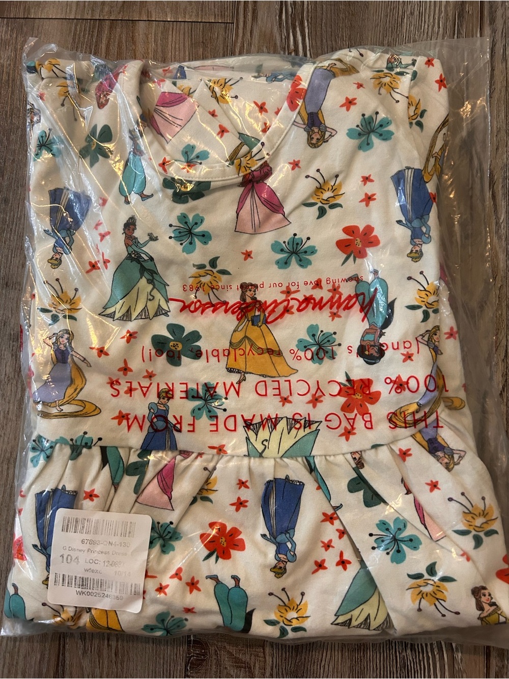 Hanna Andersson White Kids Dress with Multicolor Princess Print